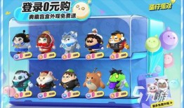 吃瓜互动游戏推荐免费版,吃瓜互动游戏推荐，开启你的趣味之旅！